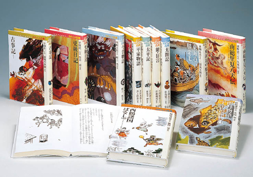 これだけは読みたい　わたしの古典