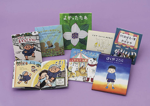 理論社の絵本　２０２５年新刊セット