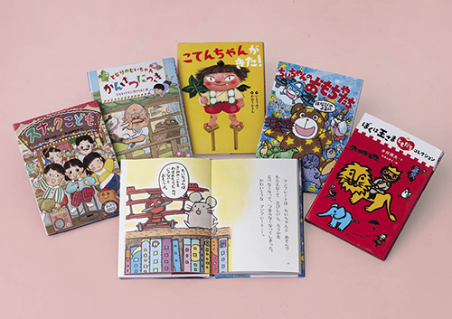 理論社の低学年向け読み物　２０２５年新刊セット