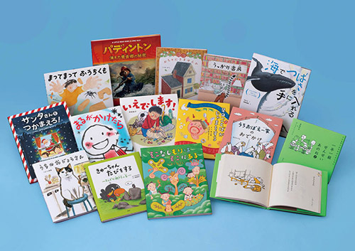 理論社の絵本　２０２６年新刊セット