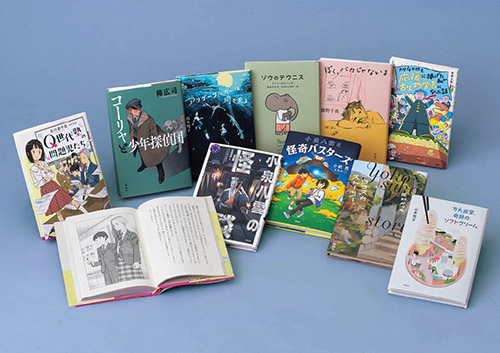 理論社のYA　２０２６年新刊セット